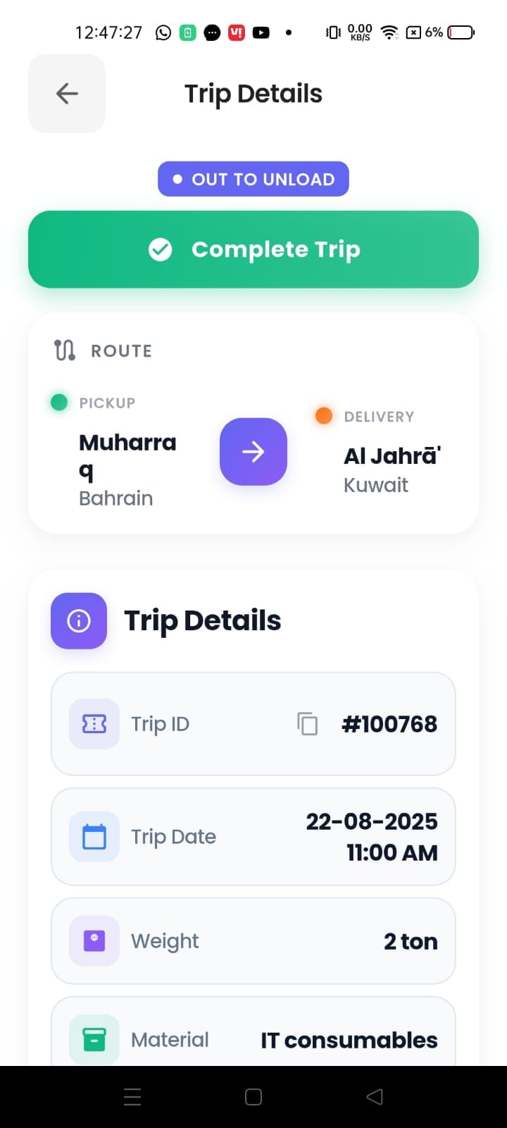 Trip Details